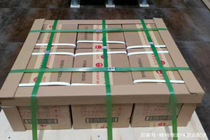菏泽牡丹空运公司酒水【机场货运当天